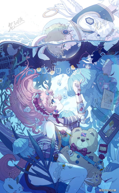 動漫設(shè)計與角色繪畫技巧 基礎(chǔ)與創(chuàng)意并重的藝術(shù)