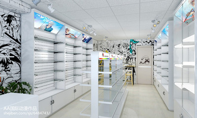 引領(lǐng)動(dòng)漫潮流 AA國(guó)際動(dòng)漫3D裝修設(shè)計(jì)效果圖，打造沉浸式消費(fèi)空間